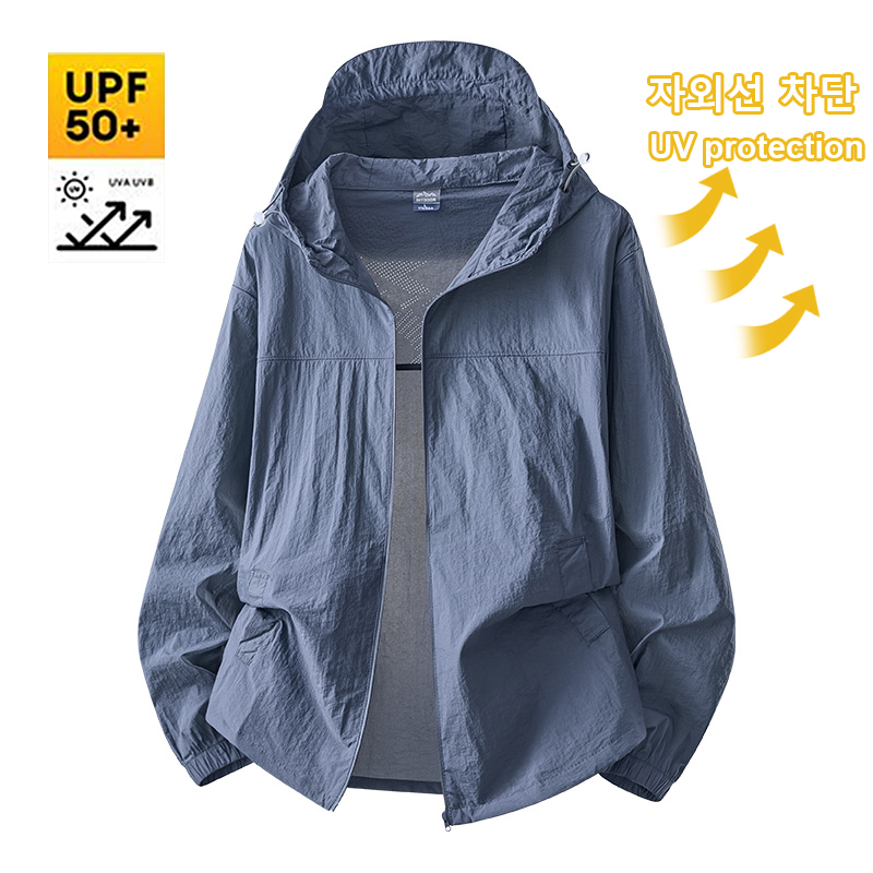 Vêtements de protection solair - Outdoor Sport Windbreaker avis et prix
