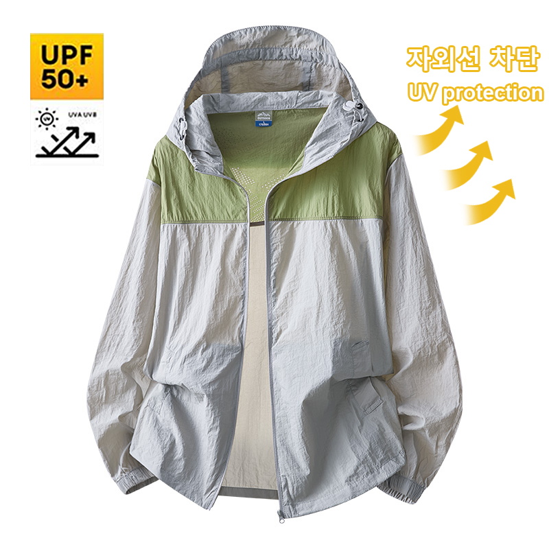 Vêtements de protection solair - Outdoor Sport Windbreaker avis et prix