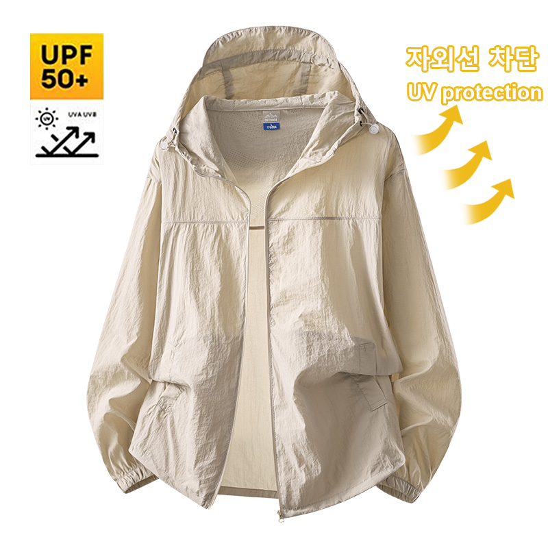 Vêtements de protection solair - Outdoor Sport Windbreaker avis et prix
