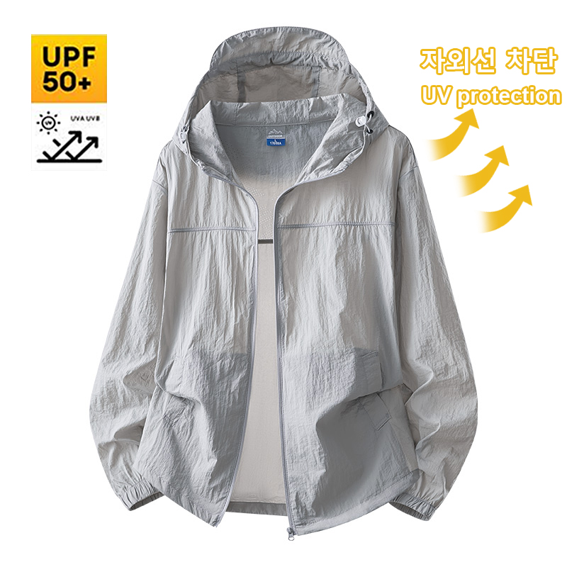 Vêtements de protection solair - Outdoor Sport Windbreaker avis et prix