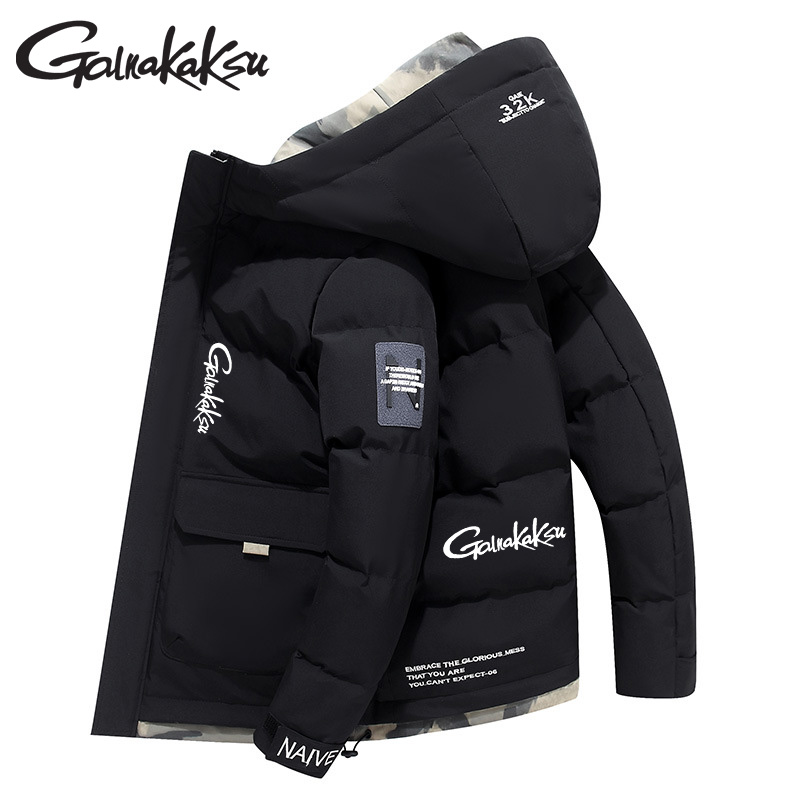 Veste de pêche à capuche épais - Outdoor Sport Coat avis et prix