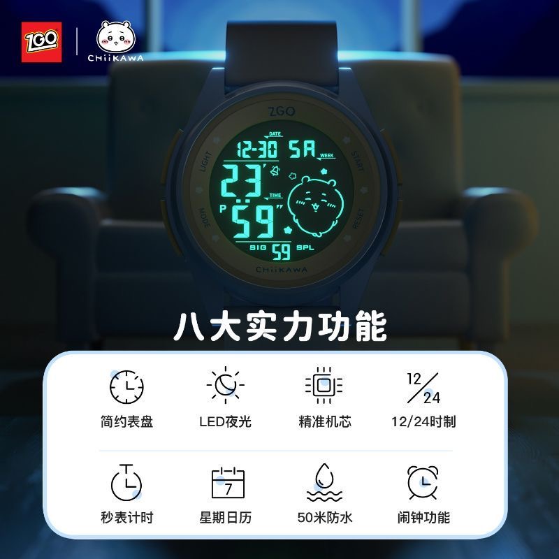 Montre Chiikawa authentique en - Outdoor Sport Watch avis et prix