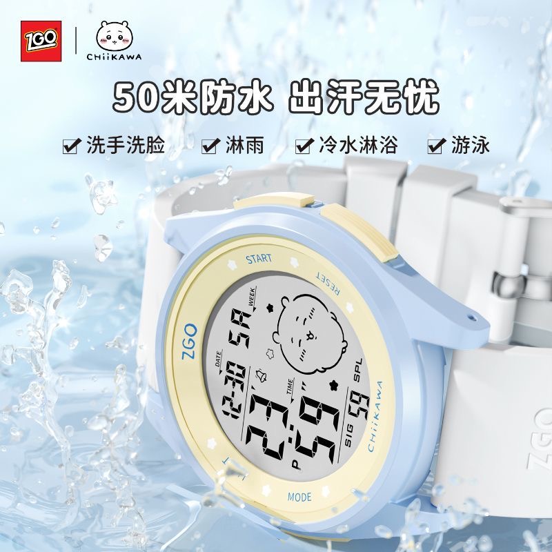 Montre Chiikawa authentique en - Outdoor Sport Watch avis et prix