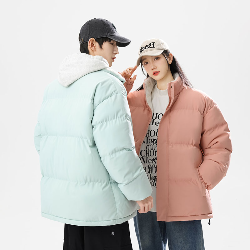 Veste d'hiver en plein air cou - Outdoor Sport Coat avis et prix