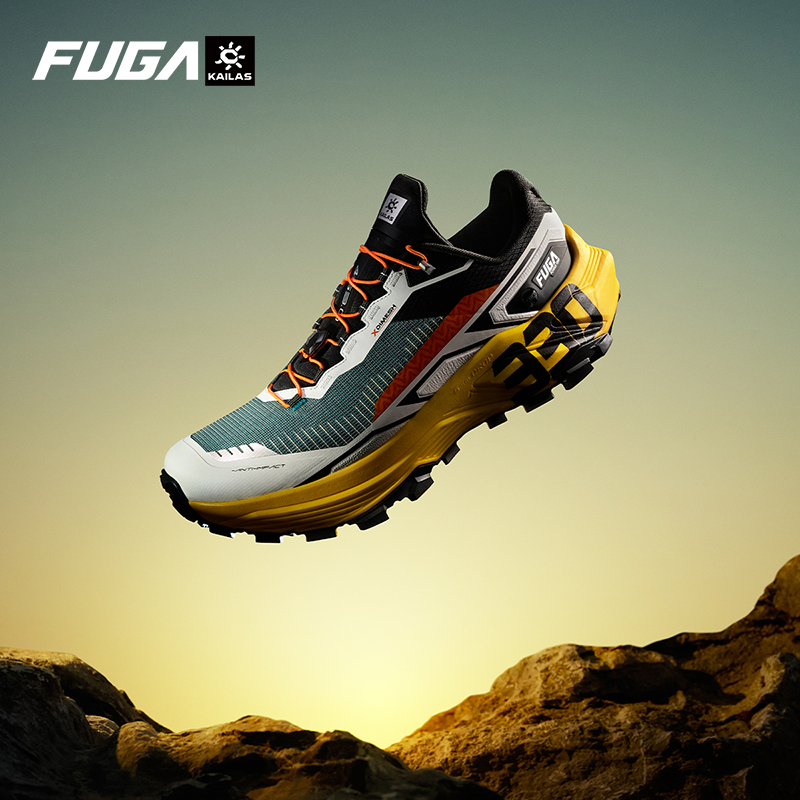 KAILAS FUGA 2026 – Nouvelles c - Outdoor Sport Brand Shoes avis et prix