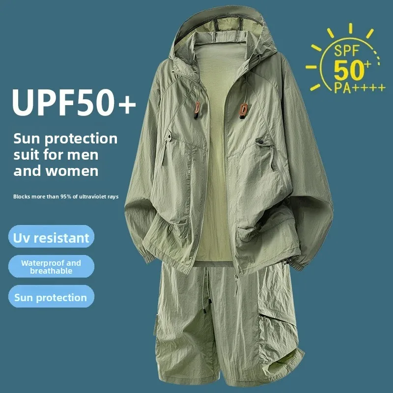 Ensemble de survêtement décont - Outdoor Sport Jacket avis et prix