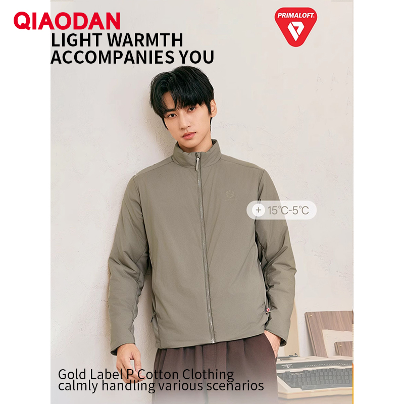 QIAODAN hommes coton rembourré - Outdoor Sport Windbreaker avis et prix