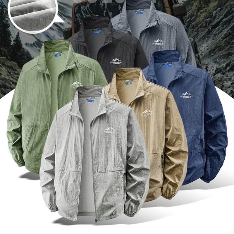 Veste légère pour homme, respi - Outdoor Sport Clothing Brands avis et prix